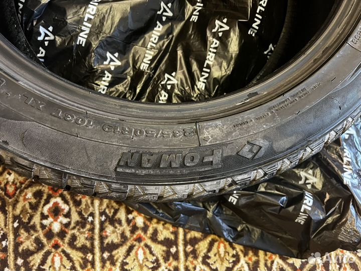 Accelera Gamma 235/50 R19