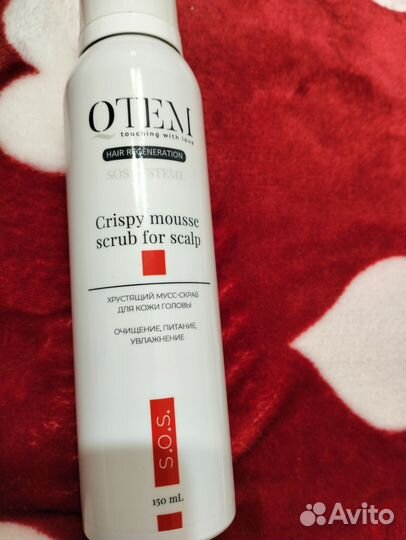Мусс скраб для волос 