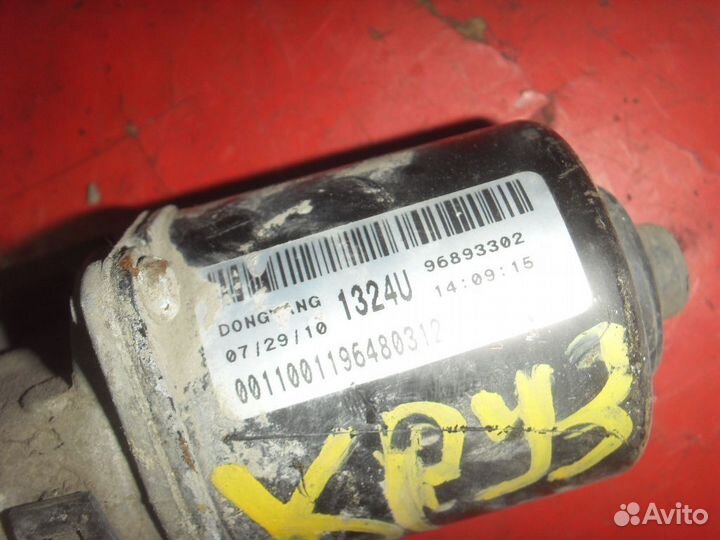 Моторчик стеклоочистителя Chevrolet Cruze (J300)