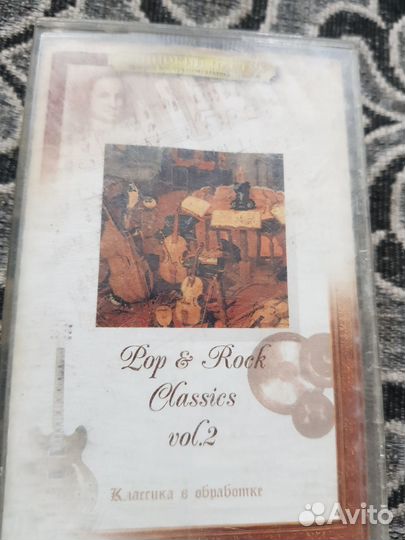 Аудиокассеты