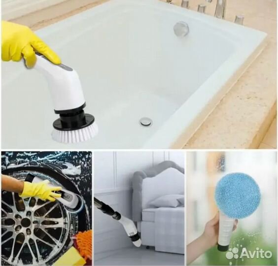 Щетка для уборки