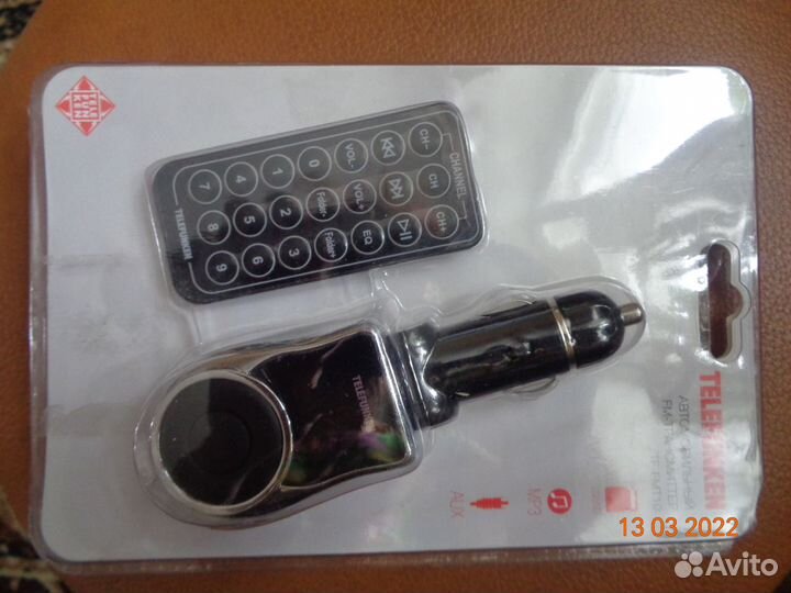 Фм трансмиттер