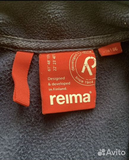 Поддева флисовая reima 86