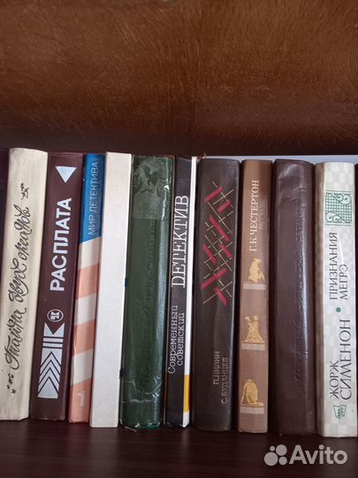 Книги художественные б\у