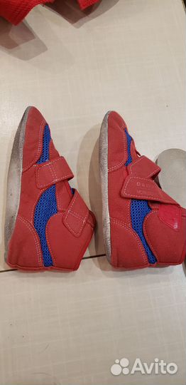 Самбо р. 122-128 борцовки длина стопы 20см