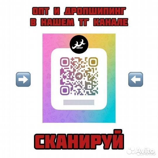 Бандана Зеленая