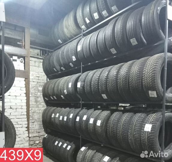 Dunlop Winter Maxx WM01 205/55 R16 90R