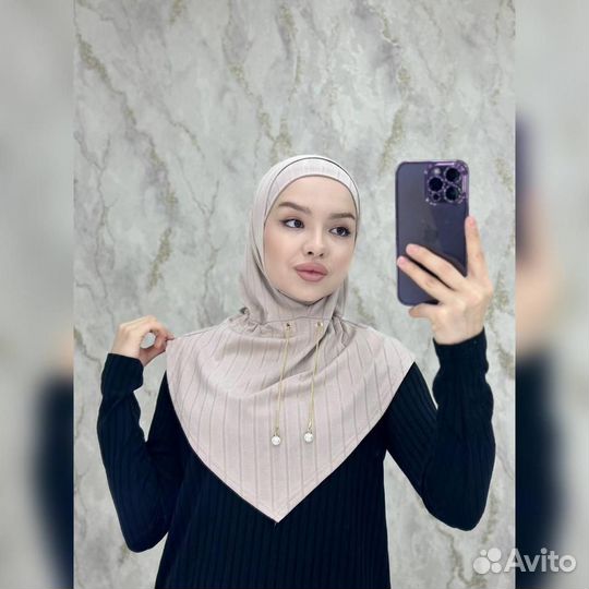 Готовый хиджаб