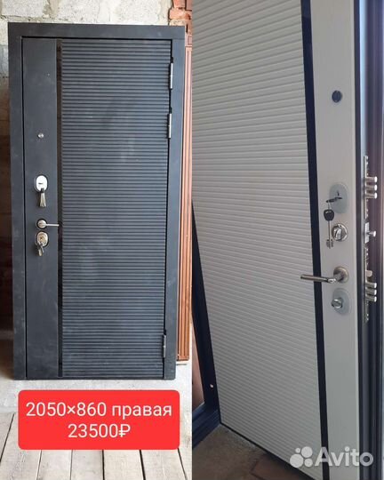 Дверь входная металлическая бу