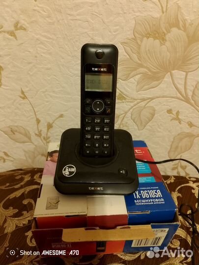 Телефон бесшнуровой городской домашний