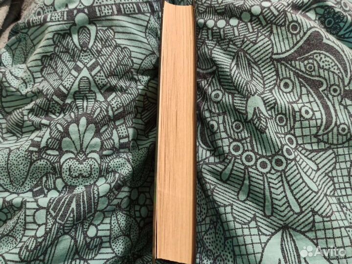 Вячеслав Прах. Нежность