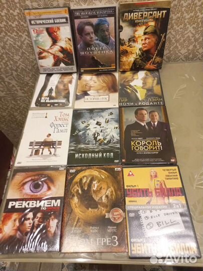 Диски разные фильмы