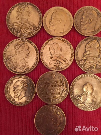 Копии монет Р.И 10 шт