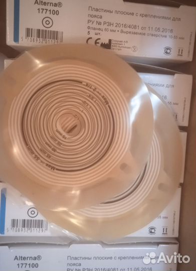 Стомные, уростомные мешки, пластины, пояса к ним