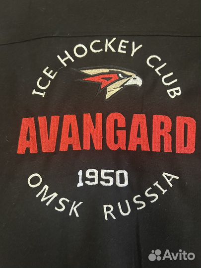 Бомбер хк авангард