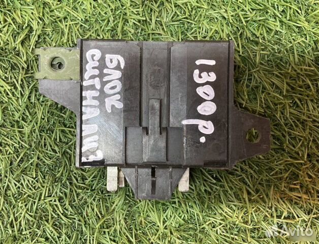 Блок сигнализации Ford Explorer 1990-1994