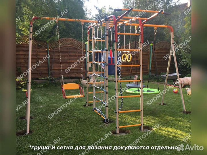 Детская игровая площадка