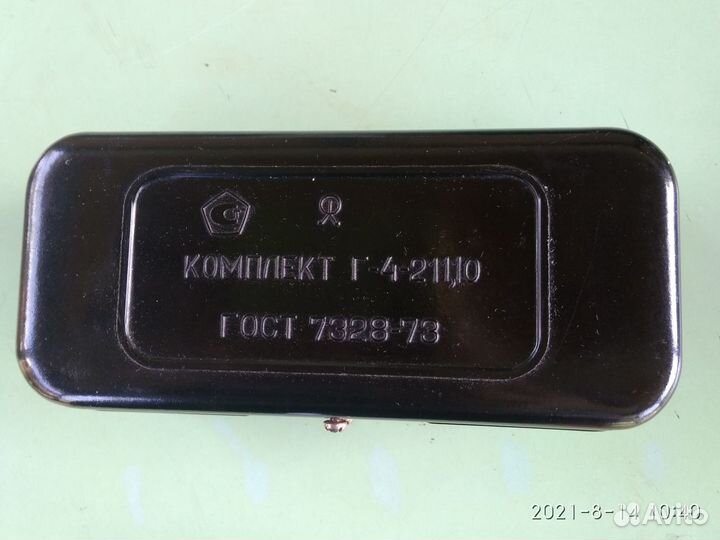 Разновесы лабораторные