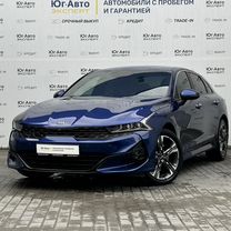 Kia K5 2.5 AT, 2021, 56 338 км, с пробегом, цена 3 070 000 руб.