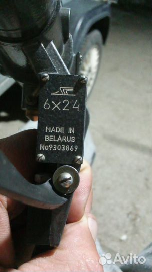 Оптический прицел