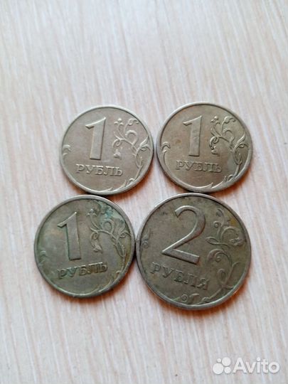 Продам набор редких монет