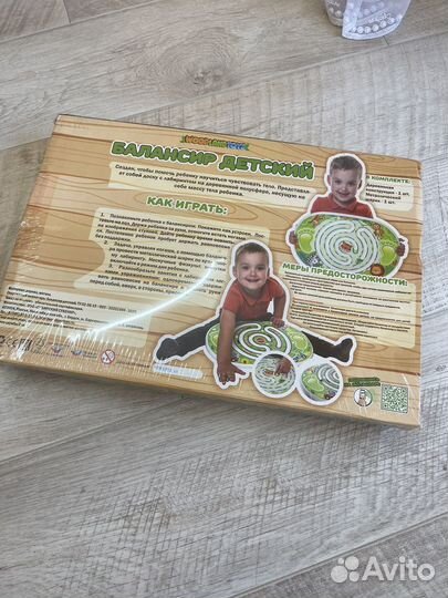 Игрушка балансир детский