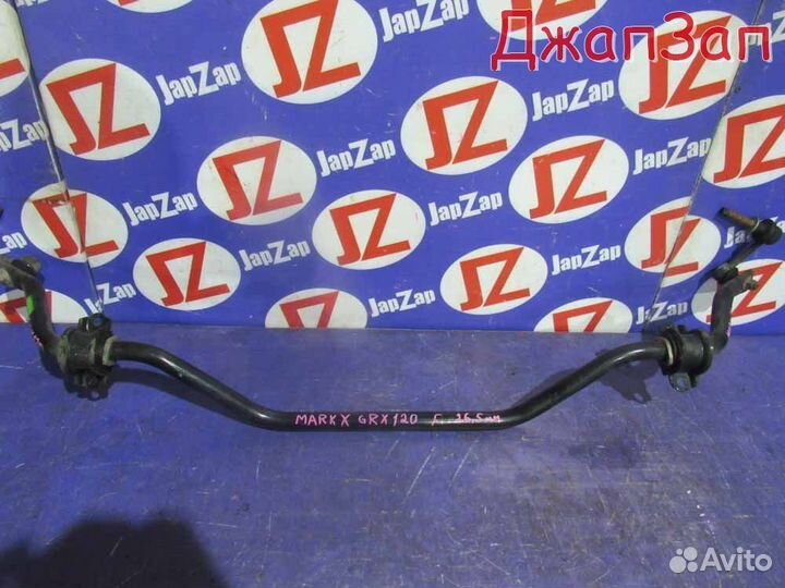 Стабилизатор поперечной устойчивости Toyota Mark X