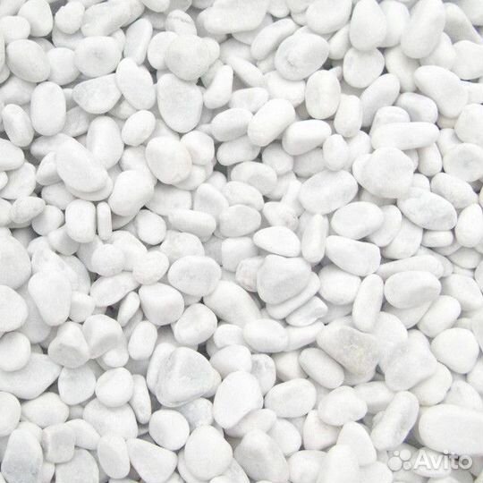 Галька белая