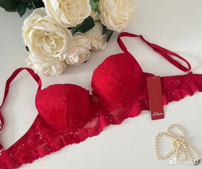 Бюстгальтер 75А