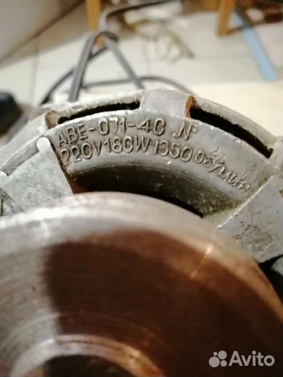 Электродвигатель 220в