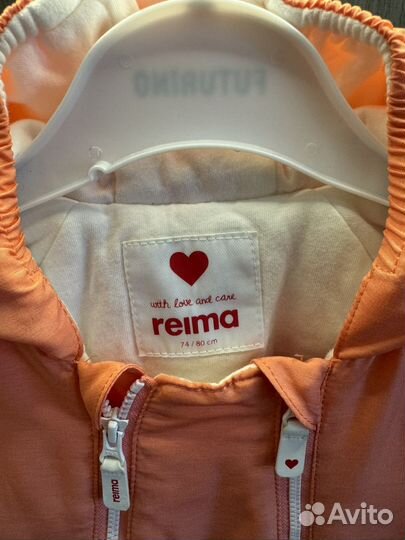 Комбинезон reima