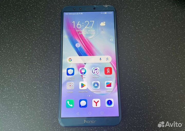 Мобильные телефоны honor 9 lite
