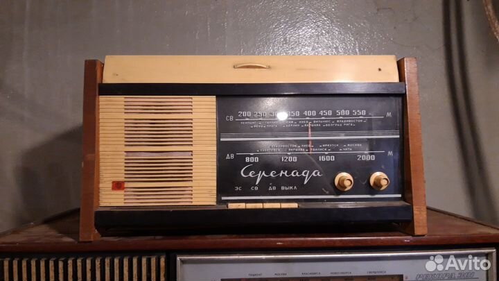 Радиола СССР