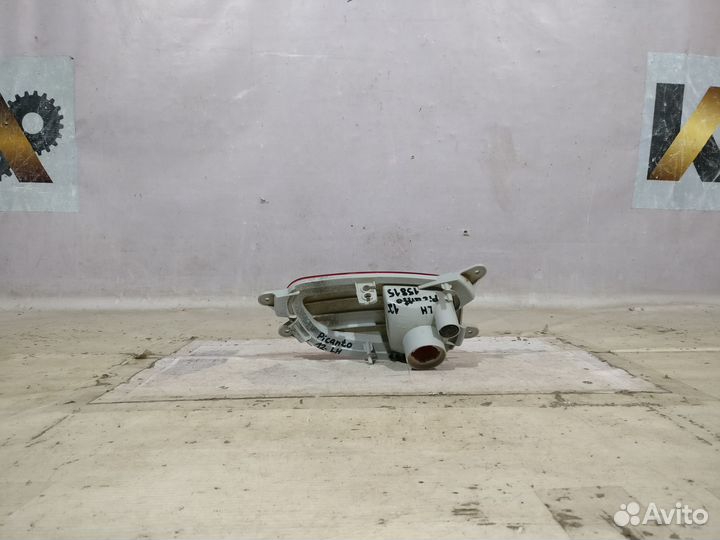 KIA Picanto 12- Фонарь В бампер левый 15815