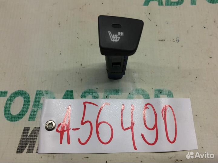 Кнопка обогрева сидений для Hyundai Elantra 4 200