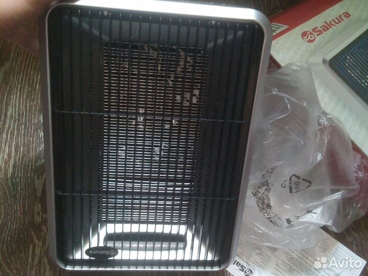 Уничтожитель насекомых