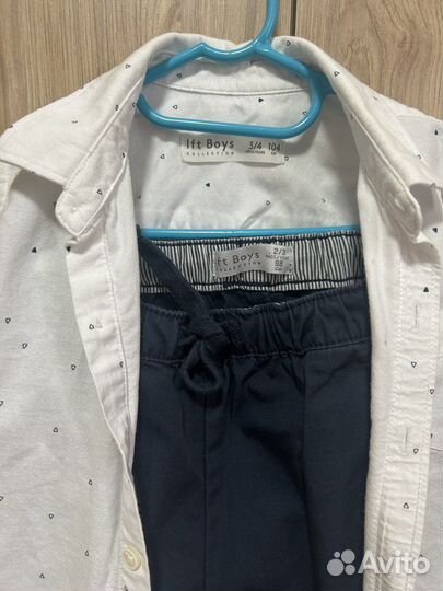 Рубашка+брюки