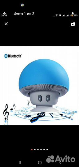 Колонка Bluetooth