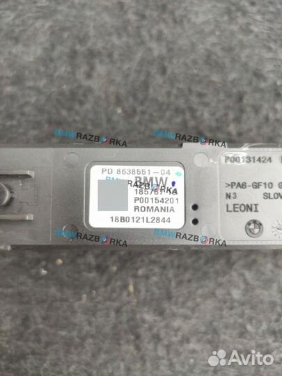 Блок питания BMW 3 F30/F31/F34 рест. F30 2018