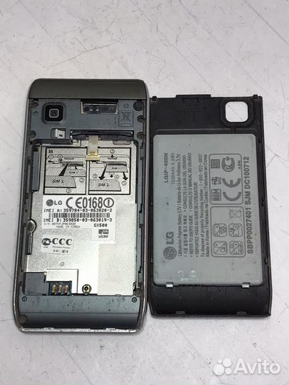 LG GX500