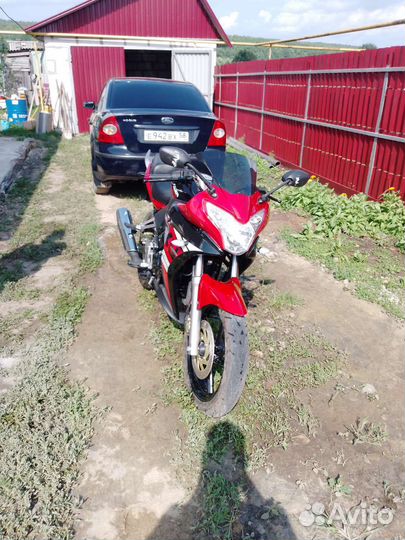 Racer Skyway RC300CS