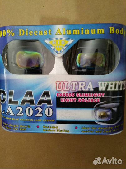 Фары противотуманные LA-2020 Rainbow - дальний