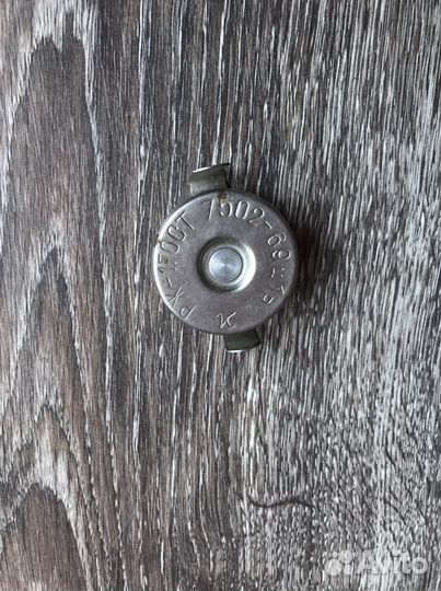 Рулетки СССР, Ключ баллонный