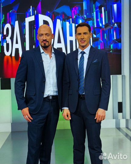 Услуги адвоката и юриста. помощник прокурора