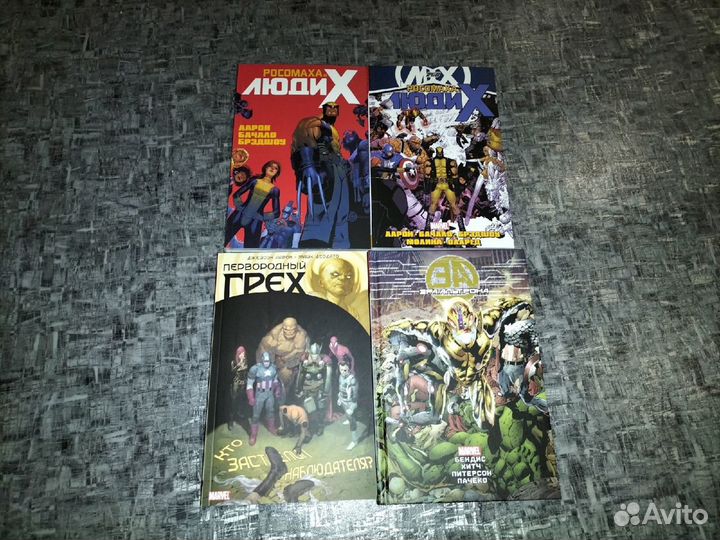 Комиксы Jellyfish Jam