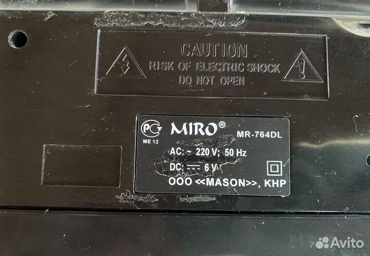 Кассетный магнитофон Mirо