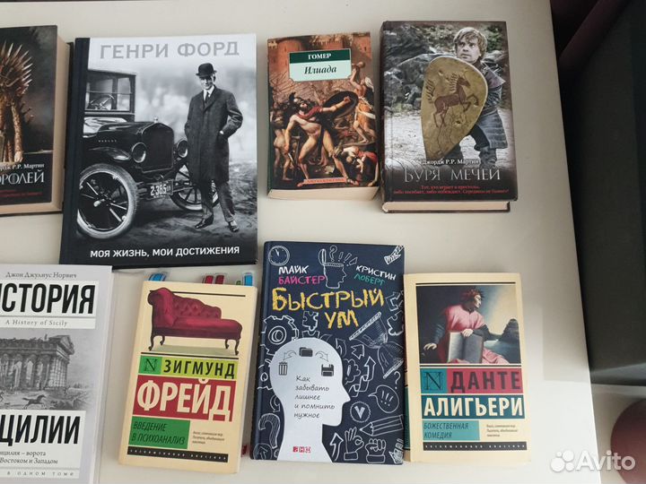 Продам книги