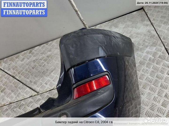 Бампер задний зад Citroen C8, 2004