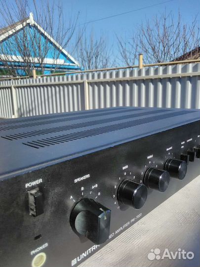 Unitra-PW 7020