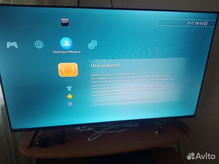 Игровая приставка sony ps3